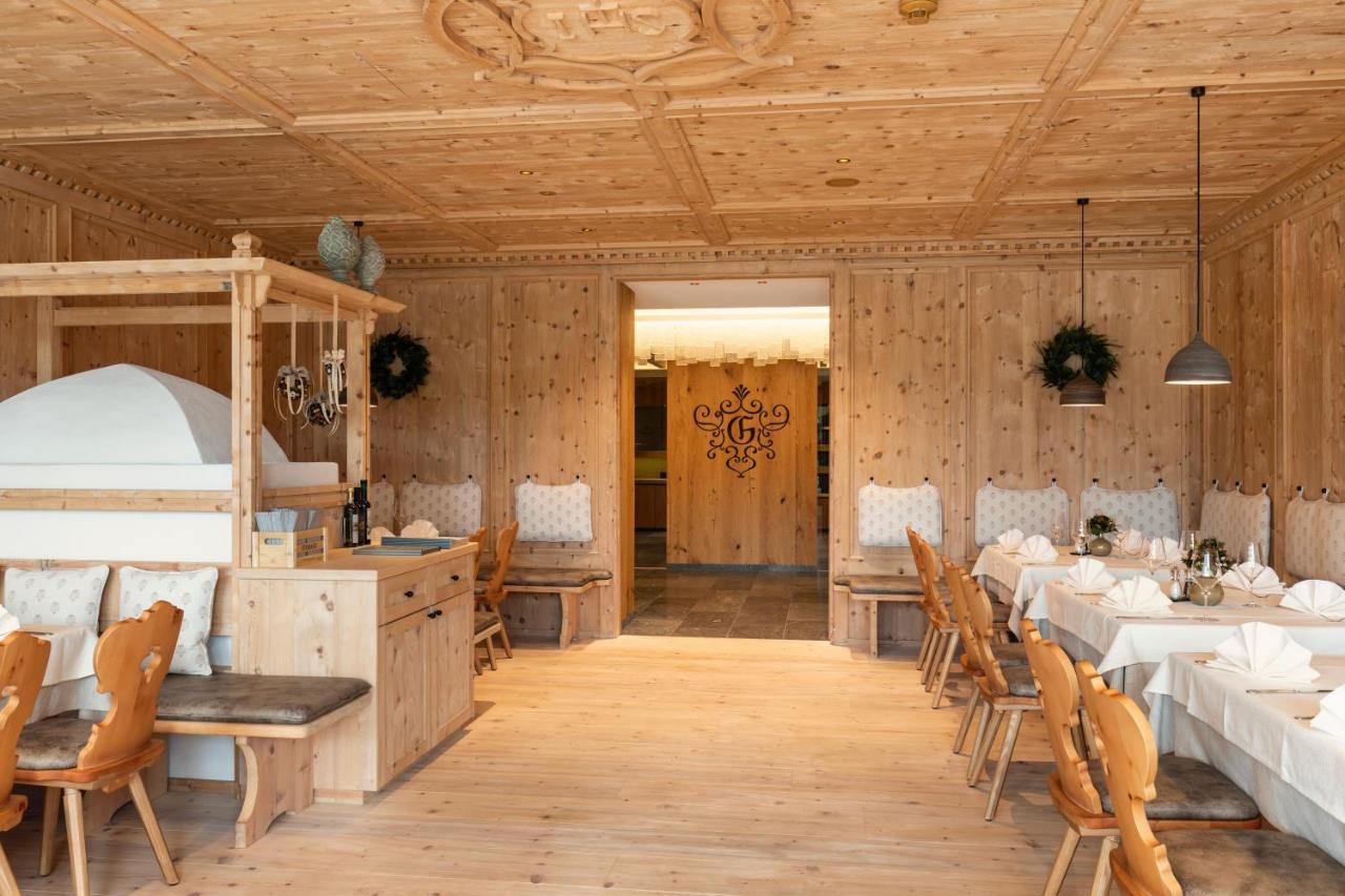 Hotel Gruenauerhof Вальс Экстерьер фото